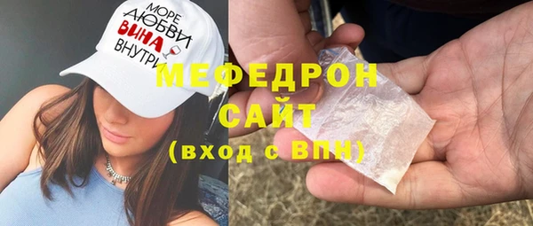 не бодяженный Богданович