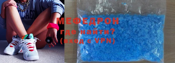 марки lsd Богородицк