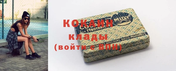 марки lsd Богородицк