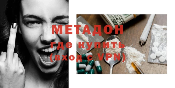 не бодяженный Богданович