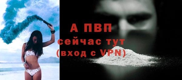 марки lsd Богородицк