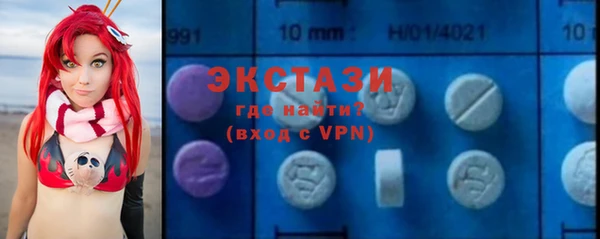 не бодяженный Богданович