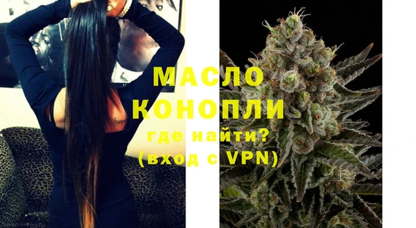 не бодяженный Богданович