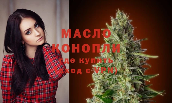 не бодяженный Богданович