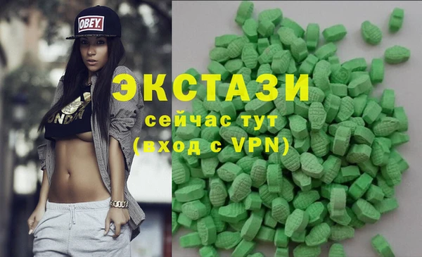 не бодяженный Богданович