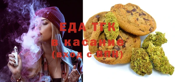 не бодяженный Богданович