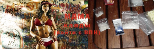 не бодяженный Богданович