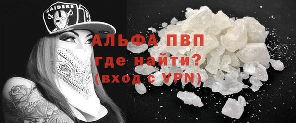 марки lsd Богородицк