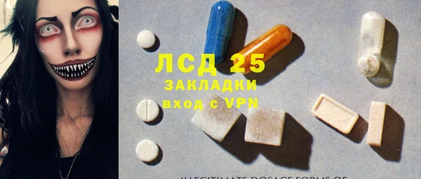 не бодяженный Богданович