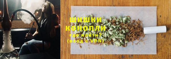 марки lsd Богородицк