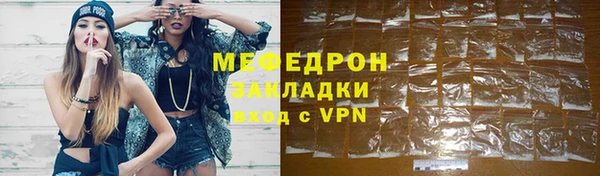 не бодяженный Богданович