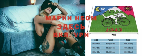 не бодяженный Богданович