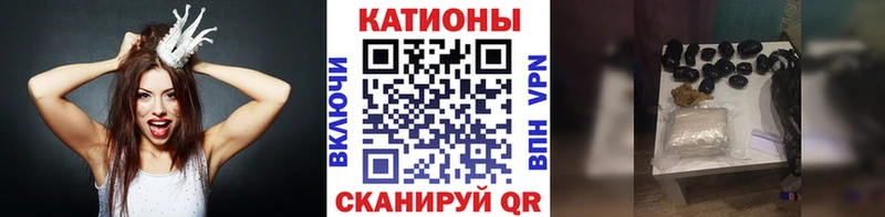 Мефедрон 4 MMC  ОМГ ОМГ рабочий сайт  Шарыпово  наркотики 