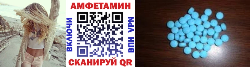 МЕГА ссылки  Шарыпово  Метамфетамин витя 