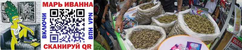 маркетплейс клад  где купить наркотик  Шарыпово  Бошки Шишки OG Kush 